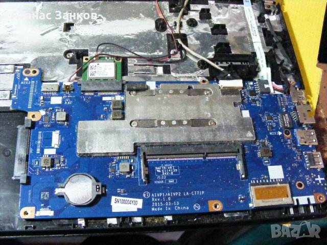 Работещо дъно и части за Lenovo IdeaPad 100 - 14IBY, снимка 16 - Части за лаптопи - 44508233