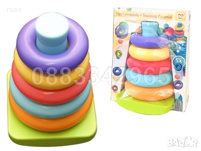 НОВИ! Пирамида от рингове, снимка 3 - Други - 32155236