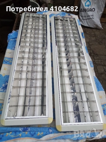 луминицентни лампи