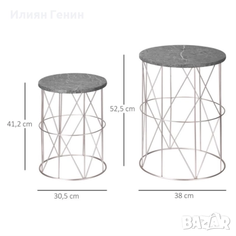 Комплект от две подреждащи се странични масички, снимка 10 - Маси - 52576751