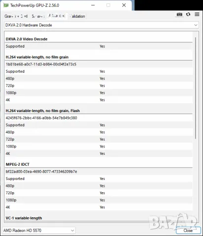 Видео карта AMD Radeon PowerColor HD AX5570 HDMI 512MB GDDR3 128bit PCI-E, снимка 14 - Видеокарти - 47839708