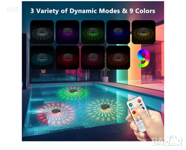 Акумулаторни слънчеви плаващи лампи за басейн (2 броя), снимка 3 - Басейни и аксесоари - 53981080