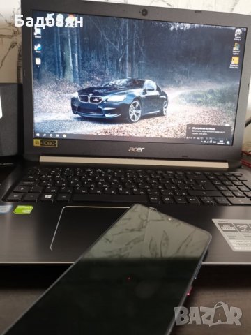 Huawei Mate 20X, снимка 10 - Huawei - 29304490