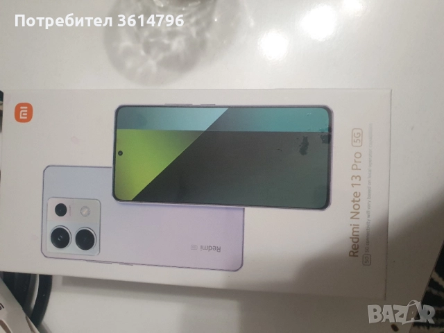 Redmi note 13 pro с кутия 5G, снимка 4 - Xiaomi - 52539620