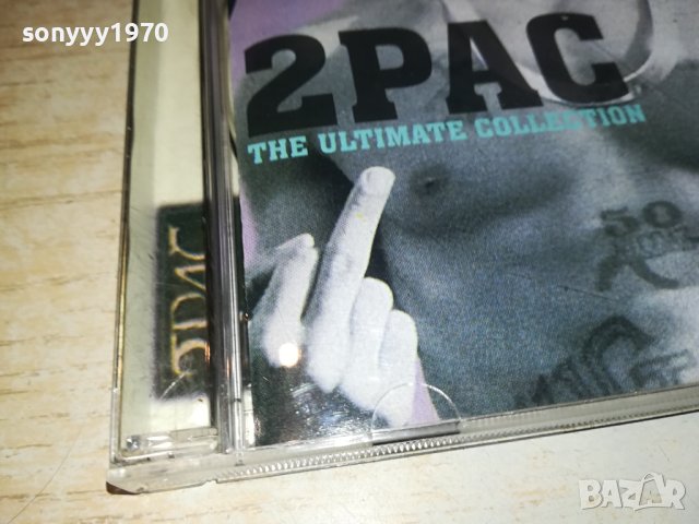 2PAC 1509231044, снимка 11 - CD дискове - 42198797