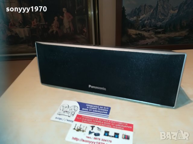 panasonic sb-hc250 125w-center-27х10х9см-внос switzerland, снимка 2 - Тонколони - 30028459