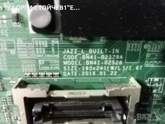 SAMSUNG   UE55KU6179U СЪС СЧУПЕН ПАНЕЛ, снимка 5 - Части и Платки - 34006881