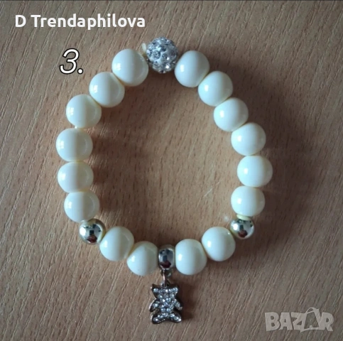 Различни видове гривни, снимка 4 - Гривни - 54314314