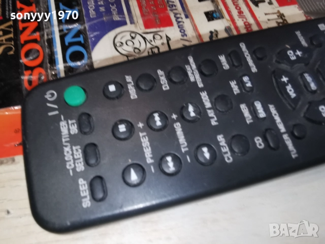 sony rm-sr200 audio remote-swiss 3012251522, снимка 2 - Ресийвъри, усилватели, смесителни пултове - 52937303