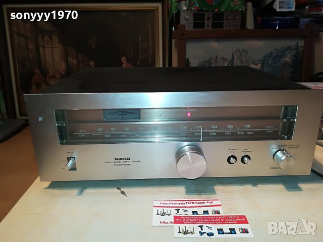 NIKKO HIFI JAPAN-ВНОС SWISS 0809221902, снимка 2 - Ресийвъри, усилватели, смесителни пултове - 37942523