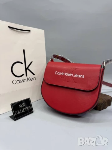 чанти Calvin Klein , снимка 8 - Чанти - 50627071