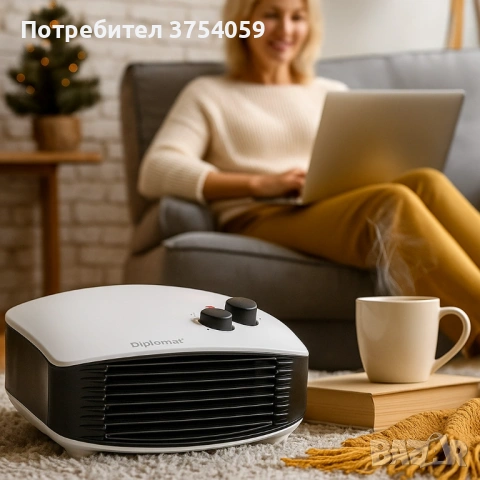 Вентилаторна печка Diplomat P7, 1800W, снимка 4 - Отоплителни печки - 53209927