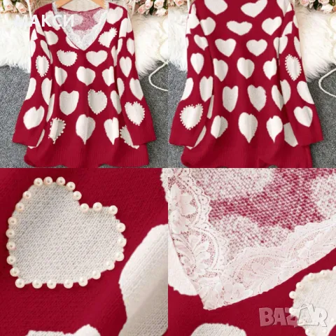 Прекрасна луксозна макси топла, много мека и силно еластична блуза с бяла дантела деколте и красиви 