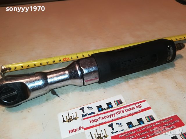 ТРЕСЧОТКА НА ВЪЗДУХ ОТ ГЕРМАНИЯ 2710221034, снимка 5 - Ключове - 38467797