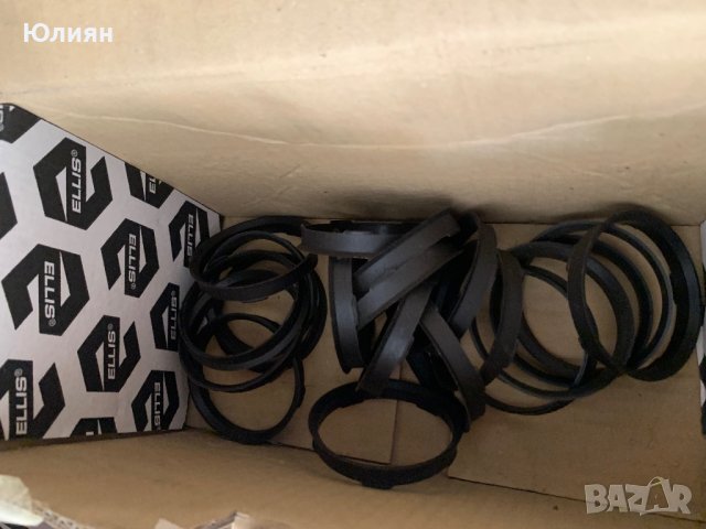 Втулки много размери, снимка 15 - Части - 42728252