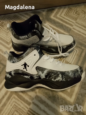 Есенно зимни маратонки 