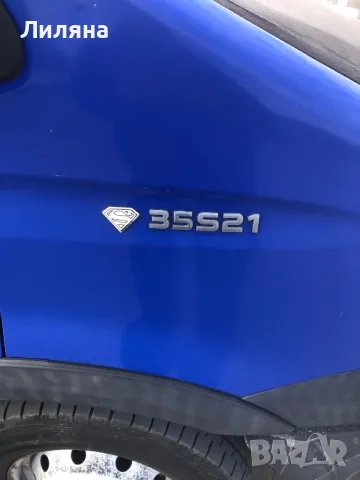 Iveco daily , снимка 9 - Бусове и автобуси - 49671166