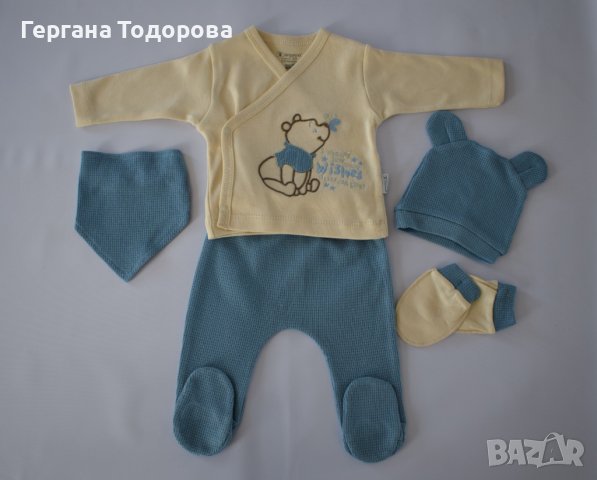 Комплект за Бебе, снимка 13 - Комплекти за бебе - 44477246