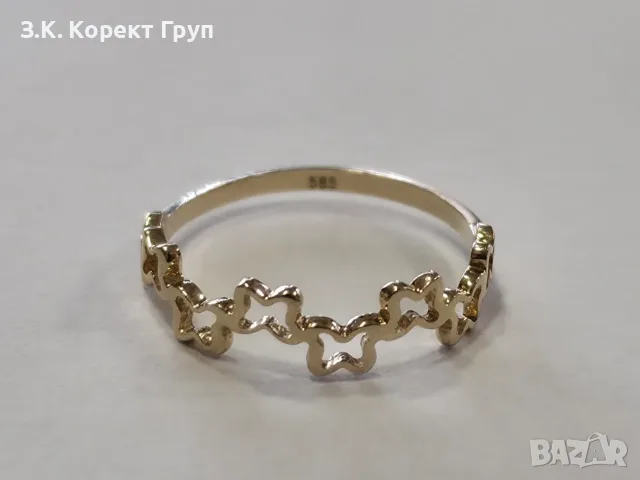 Дамски златен пръстен 14К 585 / 1,00 гр.