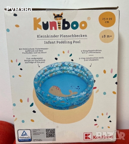 Различни видове подаръци, снимка 13 - Пъзели - 52588898