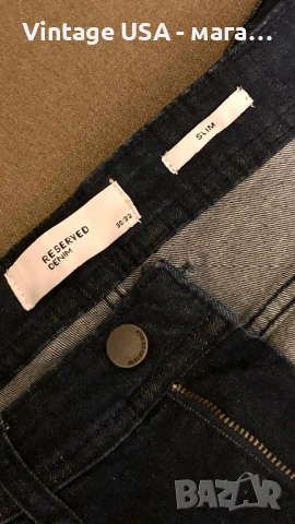 Неносени / нови мъжки slim дънки от Reserved - 30 /32, снимка 2 - Дънки - 50677213
