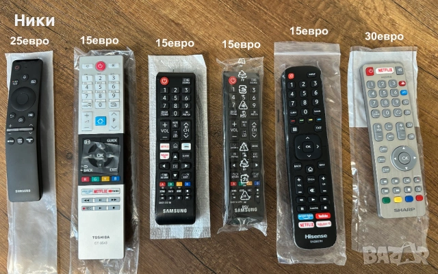 Чисто нови оригинални дистанционни Samsung, Toshiba, Hisense, Sharp