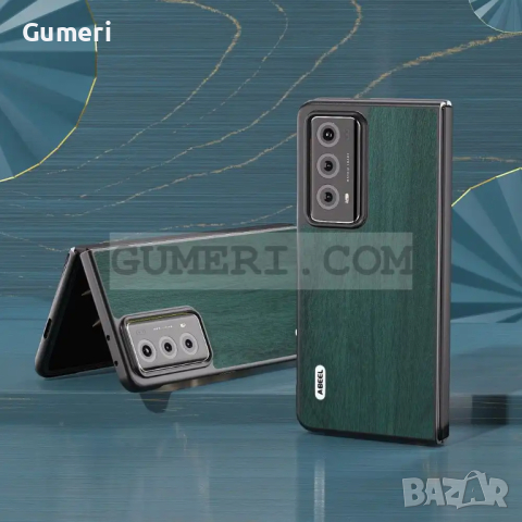 Твърд Кейс - Кожен За Huawei Honor Magic V2, снимка 6 - Калъфи, кейсове - 44934316