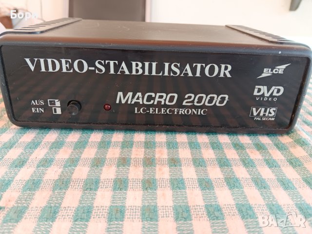 Видео стабилизатор DVD-VHS