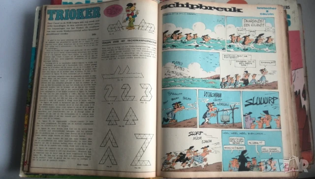 Стари комикси на немски и френски език, снимка 16 - Колекции - 51359697