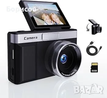 Компактен цифров CCD фотоапарат