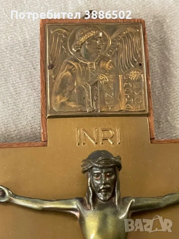 Антика!Християнски Кръст в стил Арт Деко с евангелистите около 1930 г., снимка 6 - Антикварни и старинни предмети - 50821580