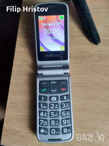 Телефон за възрастни с големи бутони, снимка 2 - Други - 49334054