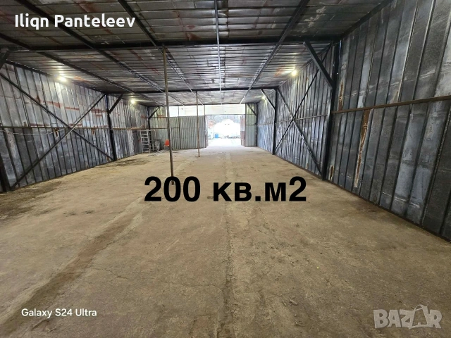 Давам под наем 2 Халета + 5дка двор и 2 рибарника , снимка 9 - Други - 54131469