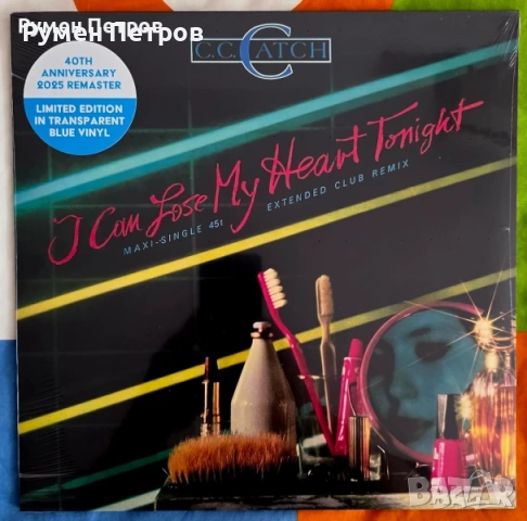 C. C. CATCH - I Can Lose My Heart Tonight 2025 REMASTER - 12" Blue Vinyl LIMITED EDITION, снимка 3 - Грамофонни плочи - 51587735