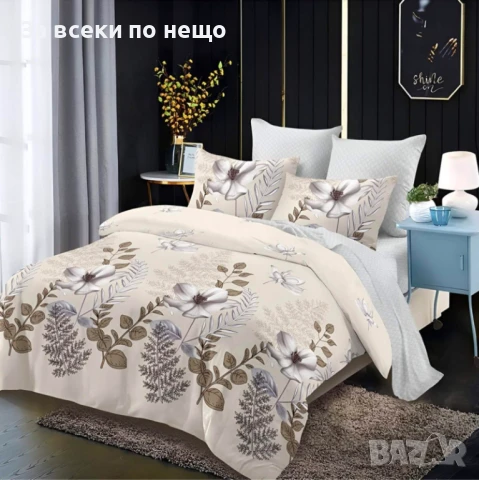 Спален Комплект Със 6 Части Лара Код A796