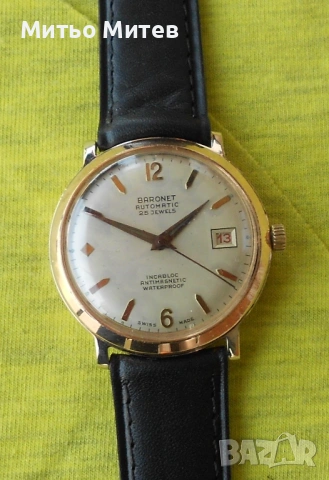 Симпатичен Baronet