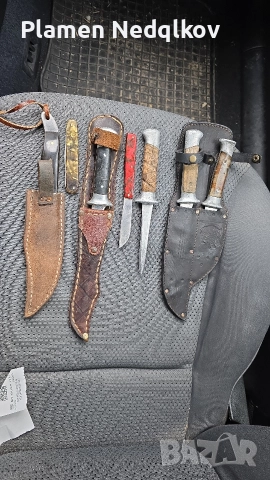 Ножки,ками със кания и джобни ножки.