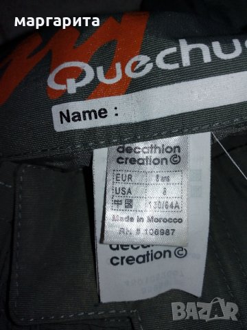 детски зимни панталони с вата, снимка 9 - Детски панталони и дънки - 31503325