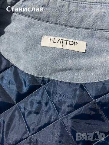 Мъжко яке Flat top, снимка 4 - Якета - 40027766