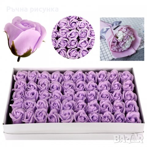 Рози от сапун 50броя в кутия , снимка 2 - Декорация за дома - 37342149