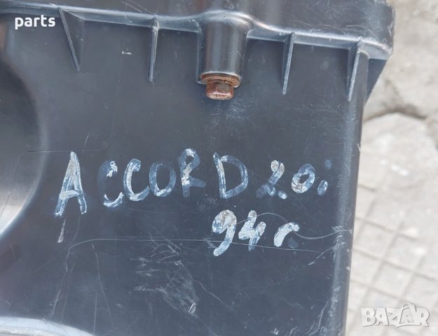 Филтърна Кутия Хонда Акорд - AT315529 N, снимка 5 - Части - 40792856