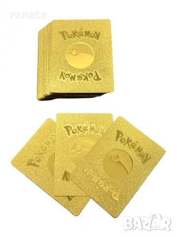 Карти за игра Pokémon, Голд, 100% пластик, 55 карти, снимка 3 - Игри и пъзели - 37694366