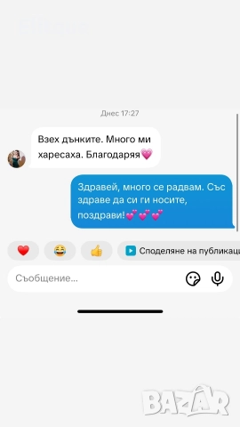 часовник и колие Rolex , снимка 11 - Мъжки - 52907550