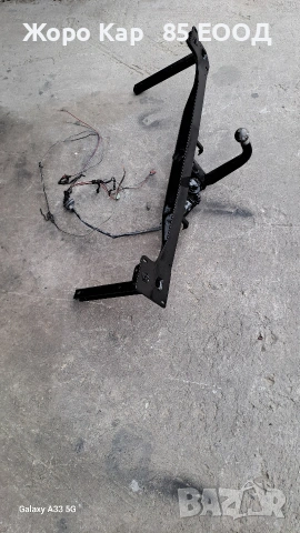 Теглич Оригинален за Ауди А6 Ц4/ Audi A6 C4 комби, снимка 13 - Части - 53901724