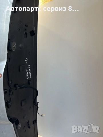 Оригинален заден спойлер за Jeep Grand Cherokee 2012 г., 3.0 CRD, № 05303754AF, снимка 2 - Части - 52970413