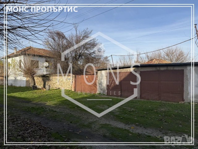 Двуетажна къща с два гаража в с. Обединение, обл. Велико Търново.
