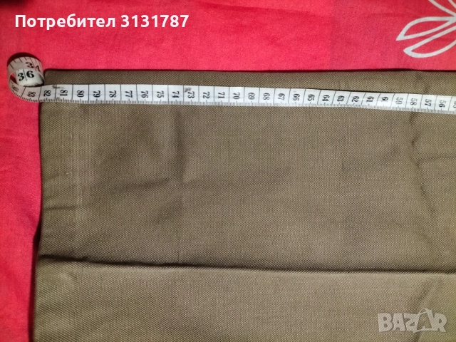 Мъжки спортен панталон , снимка 2 - Панталони - 52038669