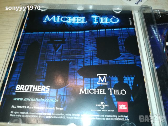 MICHEL NA BALADA CD 0609231127, снимка 9 - CD дискове - 42096747