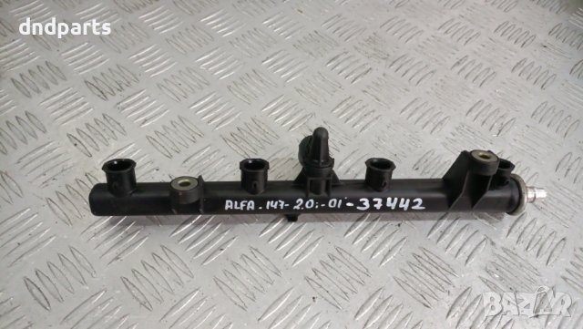 Горивна рейка Alfa Romeo 147 2.0i 2001г.	