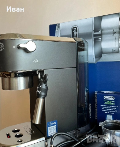 Кафемашина  DeLonghi Debica BK, снимка 3 - Кафемашини - 54146056